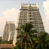 Annamalaiyar Temple