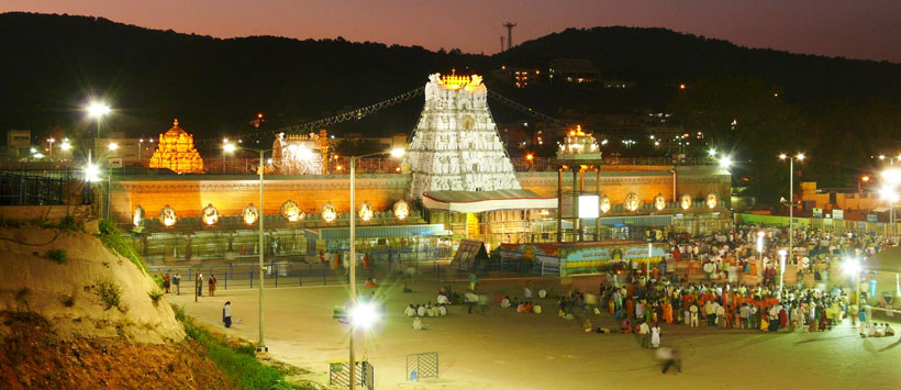 tirupati balaji temple