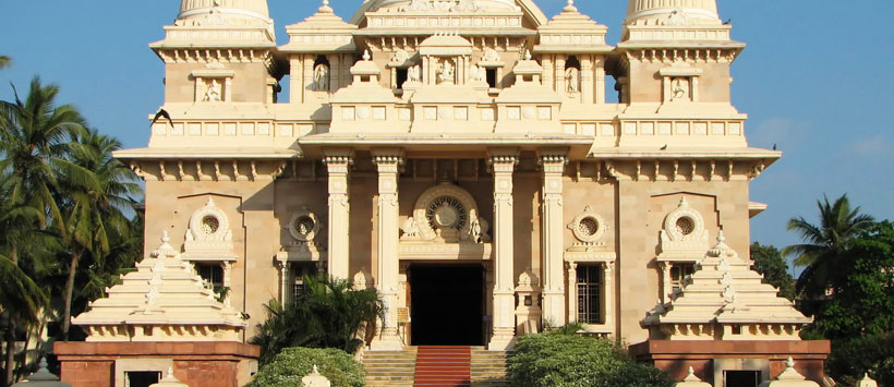 belur math