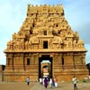 Brihadeeswarar Temple Tanjavur