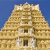 Chamundeshwari Temple