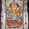 Shri Vinayaka Temple