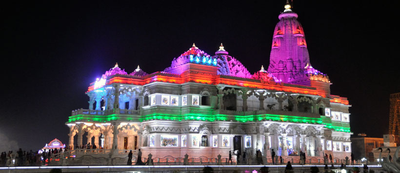 mathura prem mandir