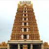 Nanjundeshwara Temple