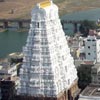 Srikalahasti Temple