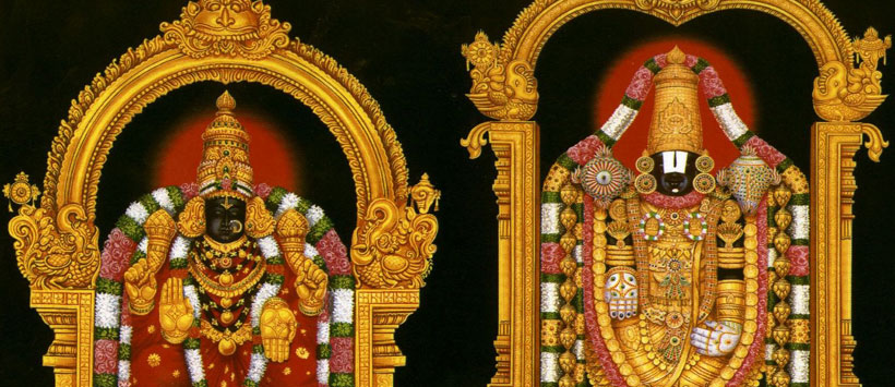 tirupati balaji temple with chennai